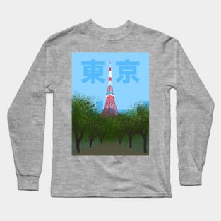 Tokyo Tower (Day, 東京) Long Sleeve T-Shirt